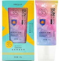 品琪 丝柔隔离防晒40gSPF35,PA+++ 防晒伤、晒黑，隔离紫外线、清爽无黏腻感