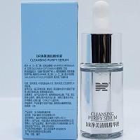 肌肤医生 清肌液2号10ml 祛除黑头、收紧毛孔