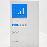肌肤医生 传明酸焕素颜面膜25g*5片(晶颜面膜)祛黄祛黑、提亮肤色、透靓盈润、细腻柔滑