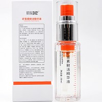 肌肤医生 虾青素鲜活精华液30ml 舒缓修护、提亮肤色、紧致饱满