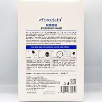 肌肤医生 纤连蛋白焕新面膜25g*5片(赋原面膜)术后修复、嫩白透亮