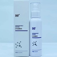 肌肤医生 至臻水尊享装100ml 舒缓修护、舒纹紧致、细致毛孔、光滑细腻