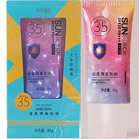 肌肤医生 丝柔隔离防晒40gSPF35,PA+++ 防晒伤、晒黑，隔离紫外线、清...