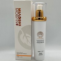 [特价]苗氏魔斑 雪漾滋润鲜活乳110ml 深层滋润、击活、恢复弹性、改善松弛