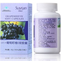 秀媛堂 葡萄籽维E软胶囊500mg*100粒 抗氧化
