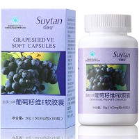 秀媛堂 葡萄籽维E软胶囊500mg*100粒 抗氧化
