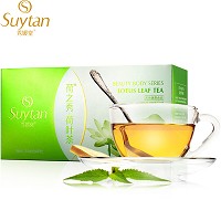 秀媛堂 荷叶茶3g*30g/盒 润肠通便、养颜纤体、控制体重