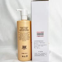 菲莎妮丝 绿茶净妍乳400ml 质地清透、水乳状态、亮白保湿、平衡油脂、清爽自然