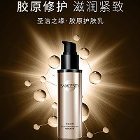 圣洁之缘 滋养舒缓胶原护肤乳100g 补充营养、紧致弹力、润泽光滑、紧致饱满