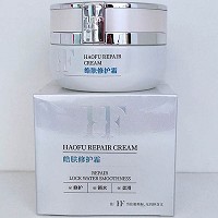 皓肤 修护霜30g(皮脂膜修护霜)修复敏肌、减淡泛红、滋润焕靓、柔嫩光泽
