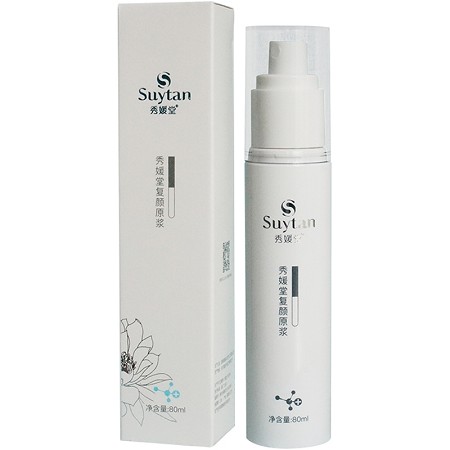 秀媛堂 复颜原浆80ml 修复各类受损敏弱肌肤