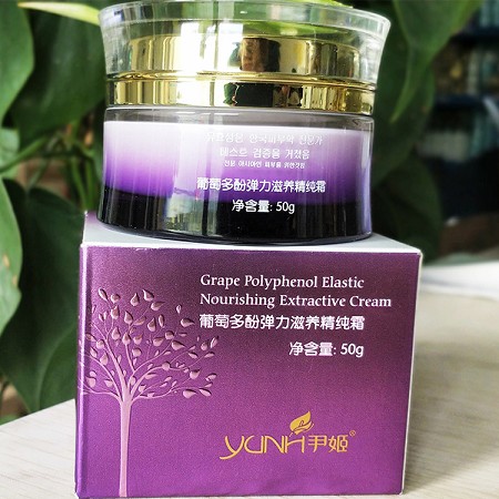 尹姬 葡萄多酚 弹力滋养精纯霜50g 营养滋润、修复松弛、增强弹力、防止干燥粗糙