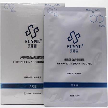 秀媛堂 纤连蛋白修护面膜25ml*5片 修护紧致、滋养弹润