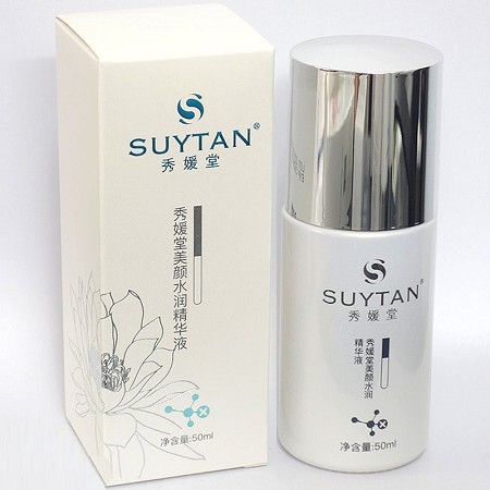 秀媛堂 美颜水润精华液50ml 补充水分,缓解干燥,保湿凝润,水嫩细滑