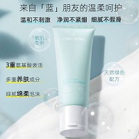 仙宝丽 干净洁面乳80g 氨基酸洁面霜 绵密泡沫 温和清洁 细腻滋润