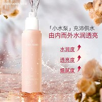 仙宝丽 经典滋润水190ml 补充营养、爽肤保湿、水润饱满