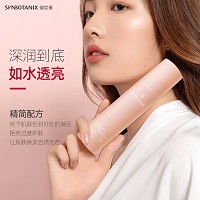 仙宝丽 经典滋润水190ml 补充营养、爽肤保湿、水润饱满