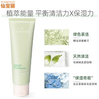 仙宝丽 小绿净洁面霜125g 氨基酸配方、温和洁净、丰盈绵泡