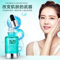 尹姬 黄金酵母 多元复活修护原液30ml 修护干燥、细纹、敏弱、出油、粗糙、老化肌肤