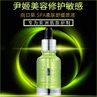 尹姬 向日葵 柔肤舒缓原液30ml 改善泛红、修复敏弱、舒缓肌肤