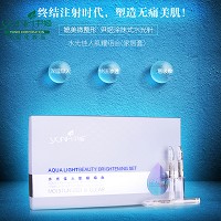 尹姬 水光佳人肌耀组合