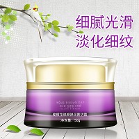 尹姬 晚樱花焕颜弹润菁华霜50g 滋润锁水、弹力润泽，预防肌肤干燥、细纹、松弛产生