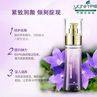 尹姬 晚樱花焕颜弹润修护乳80ml 改善干燥、暗淡、松弛现象，恢复健康、润泽、弹性肌肤