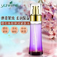 尹姬 晚樱花焕颜弹润紧肤水100ml 滋养保湿、弹力紧致、水嫩柔滑