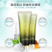 尹姬 晚樱花焕颜弹润洁肤乳100ml 改善污垢残妆、洁净清新、水嫩透亮