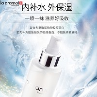 里海之谜 海洋精粹多效胶原露180ml 保湿爽肤、舒缓修护、均匀肤色、紧致滋润