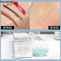 里海之谜 海洋精萃养肤卸妆水180ml 温和亲肤、卸妆净彻、清洁污垢、平衡水油