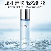 里海之谜 海洋精萃养肤卸妆水180ml 温和亲肤、卸妆净彻、清洁污垢、平衡水油