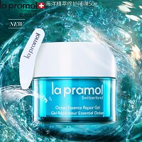 里海之谜 海洋精萃修护啫喱50g 保湿滋养、舒缓干燥、紧致嫩滑、改善松弛、提亮肤...
