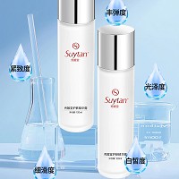 秀媛堂 护肤精华露120ml(酵母水)高倍精华、嫩滑紧致、深层促渗、长效保湿