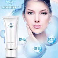 秀媛堂 玫瑰保湿睡眠面膜100g 滋养保湿、润泽嫩白