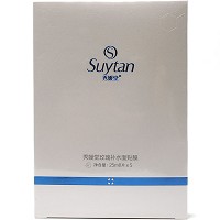 秀媛堂 千叶玫瑰补水面膜贴25ml/片*5片 紧致弹润、提亮肤色、光泽活力