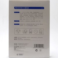 秀媛堂 千叶玫瑰补水面膜贴25ml/片*5片 紧致弹润、提亮肤色、光泽活力