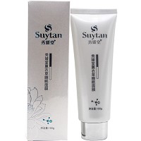 秀媛堂 薰衣草修护睡眠面膜100g 柔缓修护日间损伤、强健肌底、恢复莹润皙亮