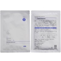 秀媛堂 美.白嫩肤面贴膜25ml*30片 通透提亮嫩肤、均匀肤色、祛黄祛暗、淡化黑色素、淡褪斑点、抗氧化