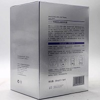 秀媛堂 美.白嫩肤面贴膜25ml*30片 通透提亮嫩肤、均匀肤色、祛黄祛暗、淡化黑色素、淡褪斑点、抗氧化