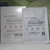 秀媛堂 小分子玻尿酸酵素面膜25ml*6片 三重补水、保湿锁水、滋养嫩肤、清洁毛孔油垢、畅通呼吸、光滑亮肤