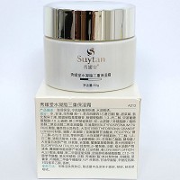 秀媛堂 水凝脂三重保湿霜50g 滋润保湿,细滑饱满,水润剔透