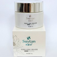秀媛堂 水凝脂三重保湿霜50g 滋润保湿,细滑饱满,水润剔透