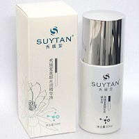 秀媛堂 美颜水润精华液50ml 补充水分,缓解干燥,保湿凝润,水嫩细滑