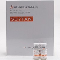 秀媛堂 玻尿酸胶原水光紧致次抛精华液1.5ml*30支 补水保湿,滋润不油腻,紧致弹力,预防干燥,改善肌肤粗糙暗黄
