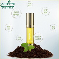 尹姬 香蜂草 净透晳颜精华20ml 清洁黑头、调理毛孔、平衡油脂分泌