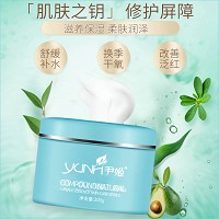 尹姬 甘草甜素 舒缓静肤霜200g 修复敏弱脆弱肌肤、改善毛细管薄、增厚角质层