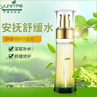 尹姬 甘草甜素 安抚舒缓水120ml 改善干燥、敏弱、红痒肌肤