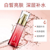 尹姬 净透瓷肌亮颜水120ml 净透雪肌亮颜水 滋润保湿、水嫩光泽