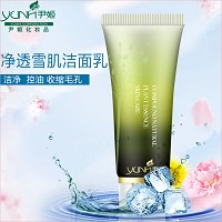 尹姬 净透瓷肌洁面乳100ml 改善污垢及残妆，均匀肤色、柔软光滑